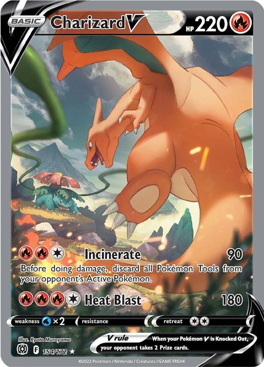 噴火龍 V (Alternate Full Art)