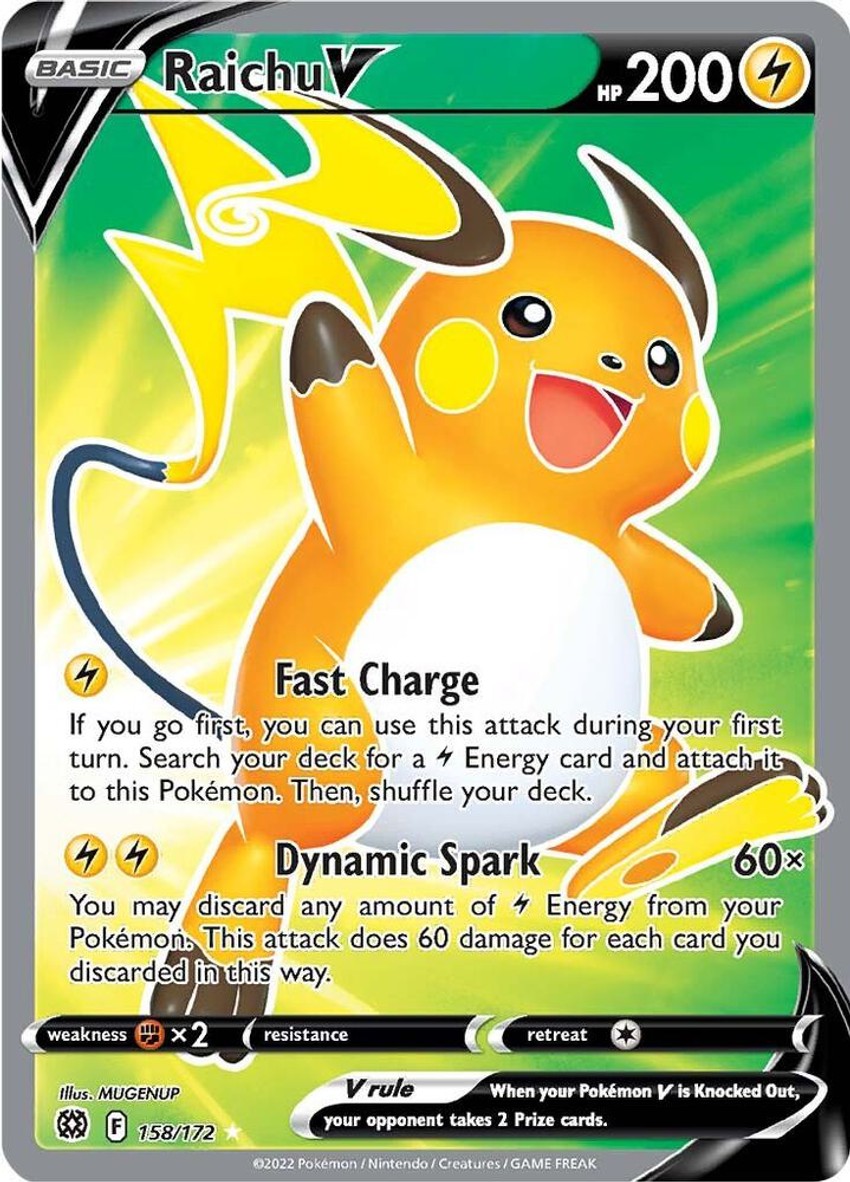 雷丘 V (Full Art)