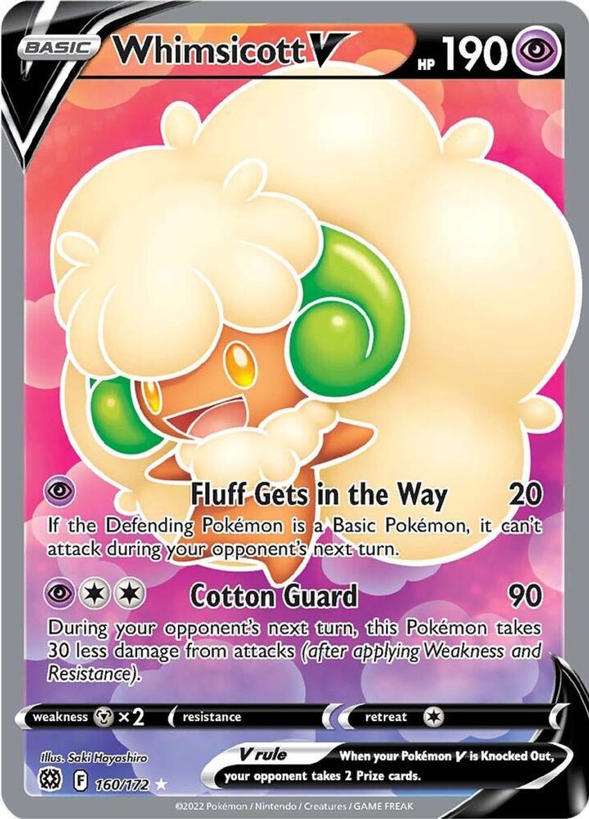 風妖精 V (Full Art)