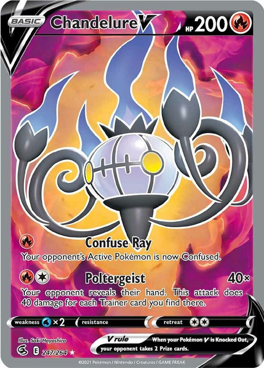 水晶燈火靈 V (Full Art)