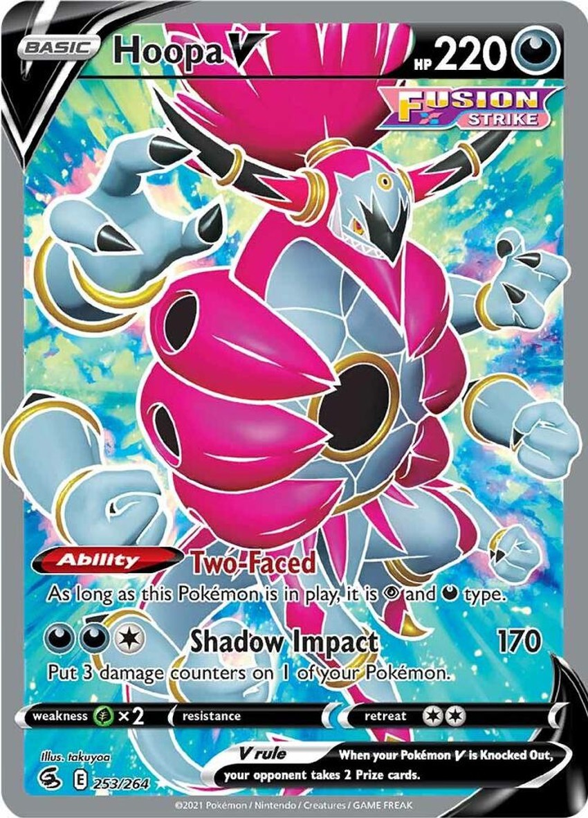 胡帕 V (Full Art)