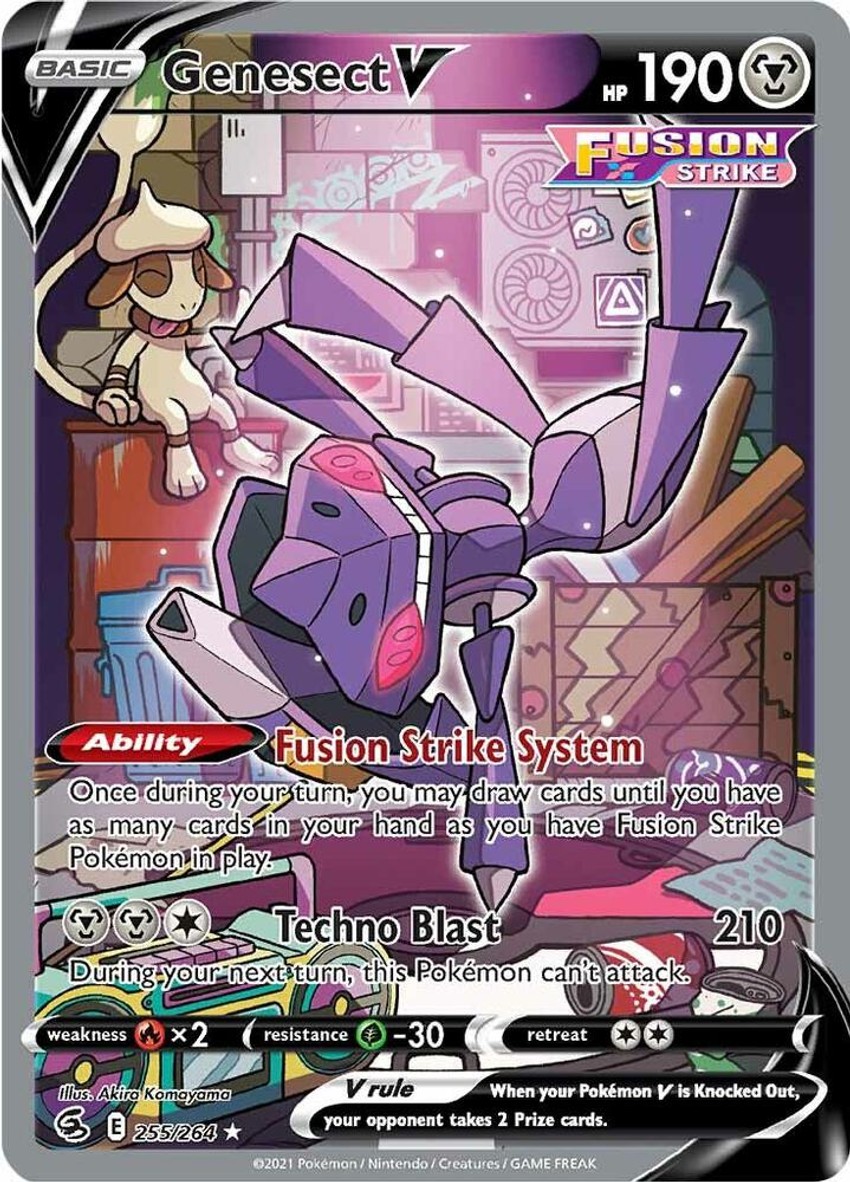 蓋諾賽克特 V (Alternate Full Art)