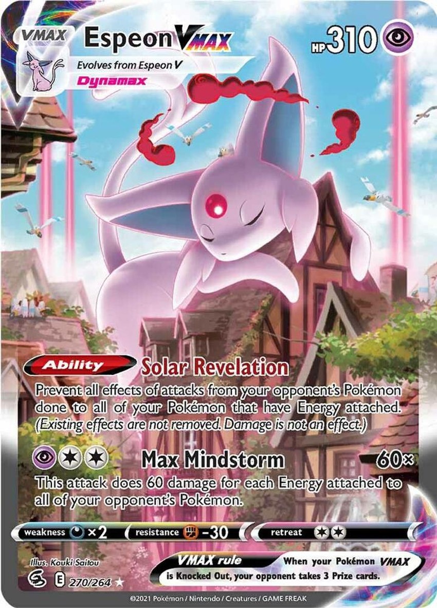太陽伊布 VMAX (Alternate Art Secret)