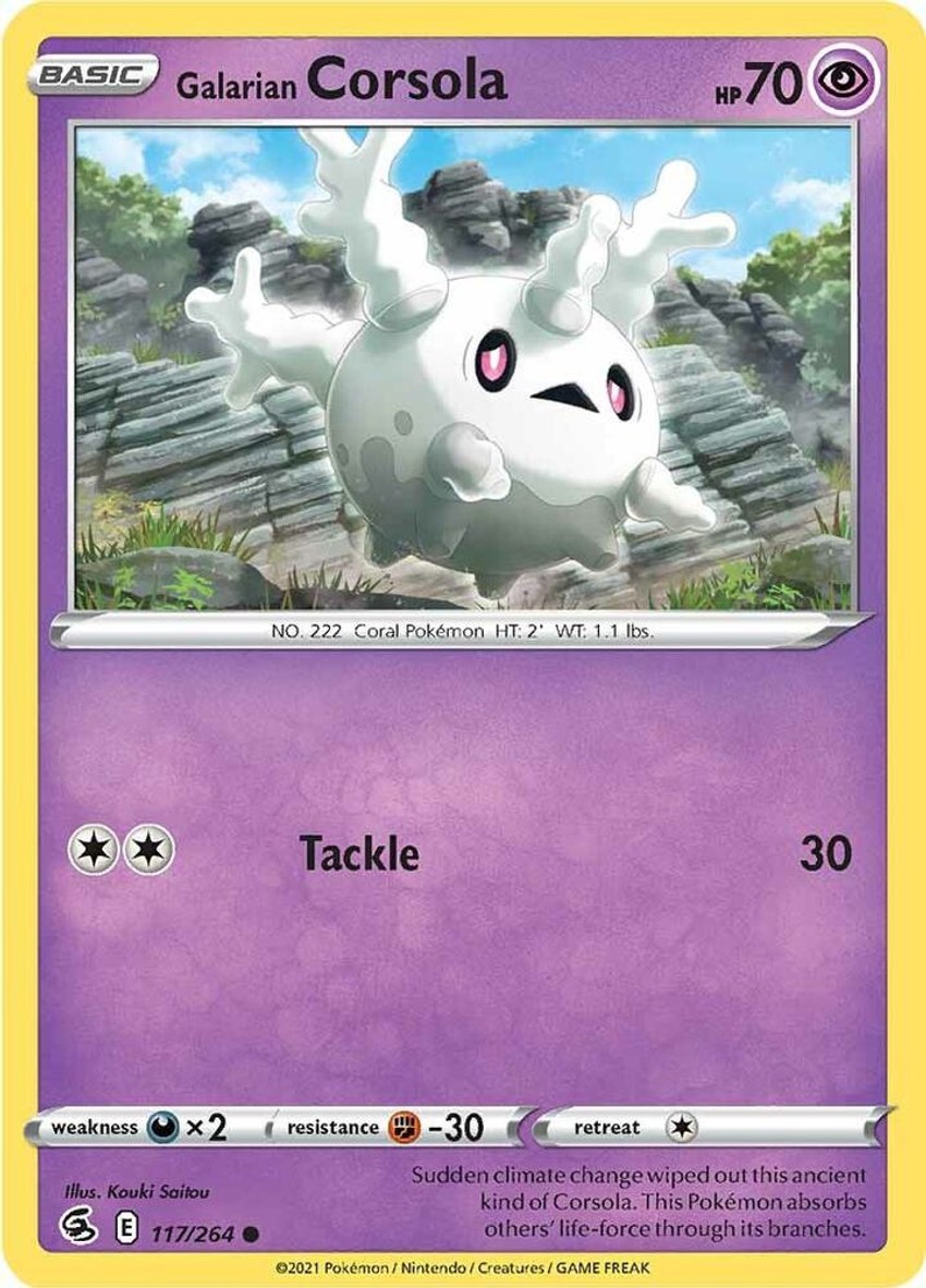 Galarian 太陽珊瑚
