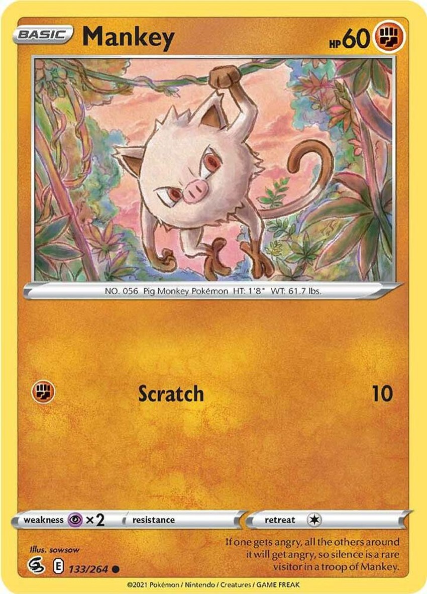 猴怪