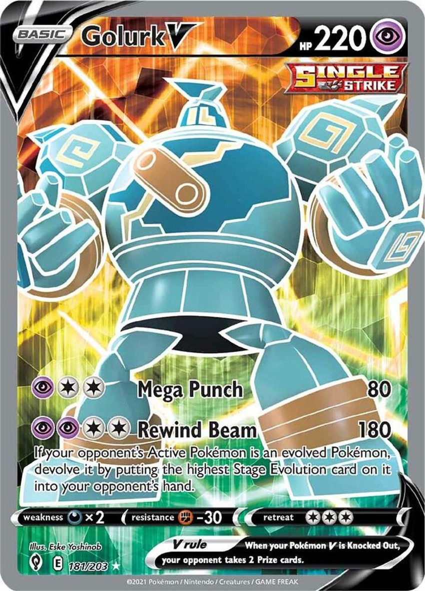 泥偶巨人 V (Full Art)