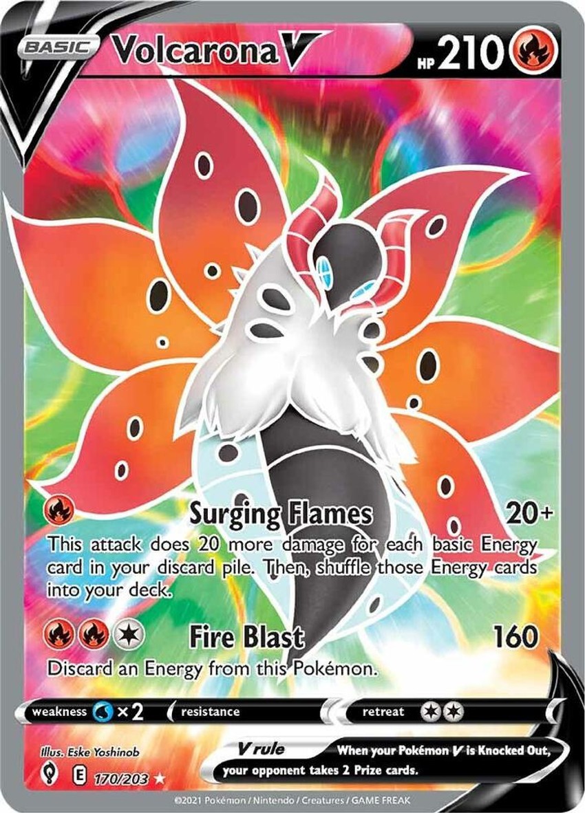 火神蛾 V (Full Art)