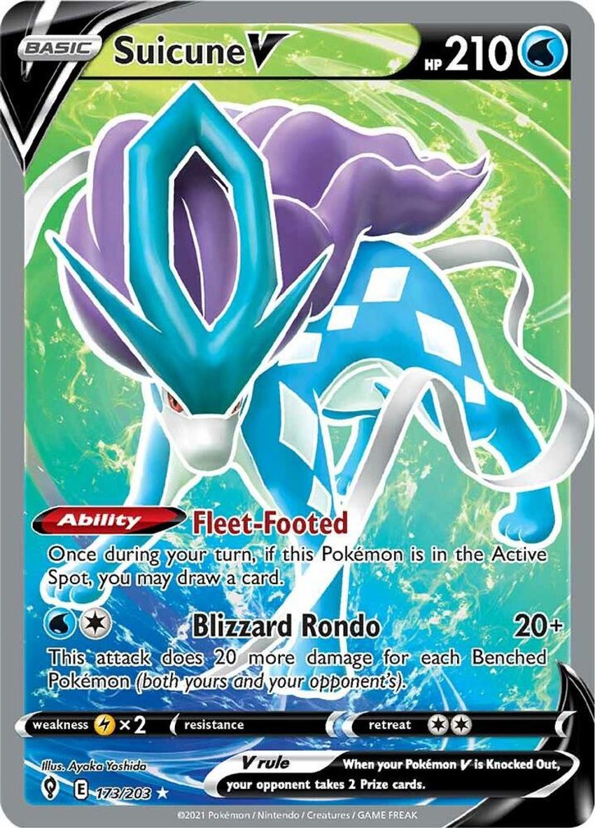 水君 V (Full Art)