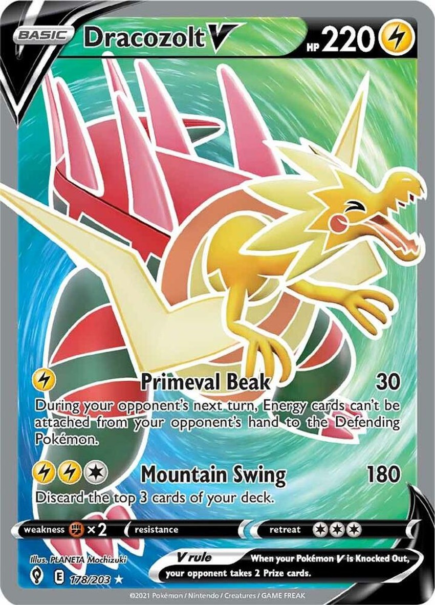雷鳥龍 V (Full Art)
