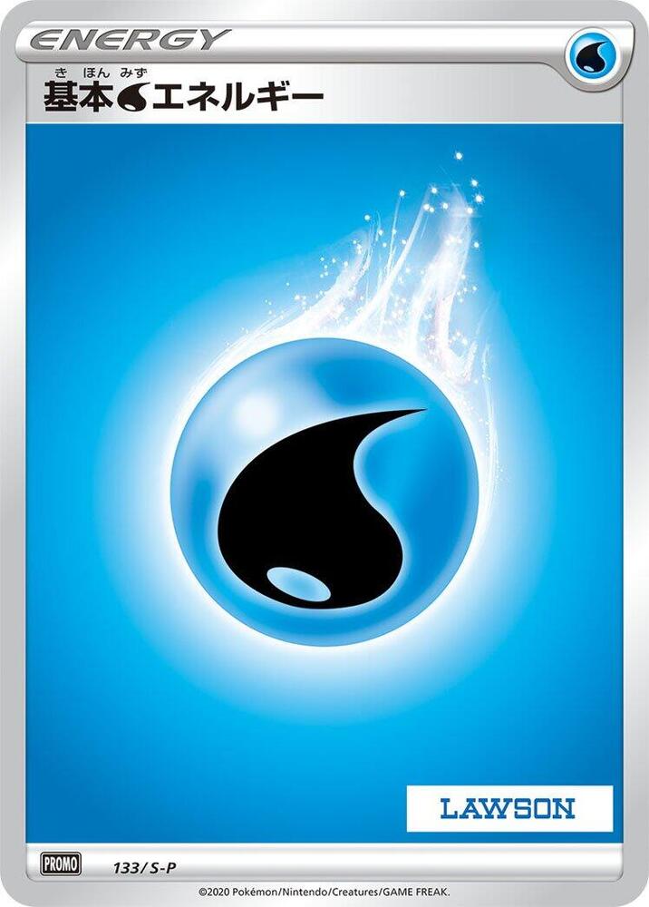 Water Energy