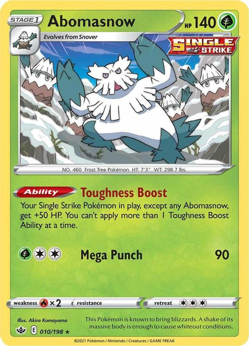 暴雪王