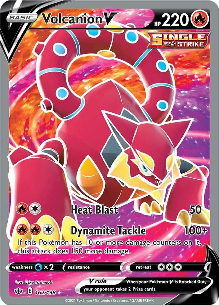 波爾凱尼恩 V (Full Art)