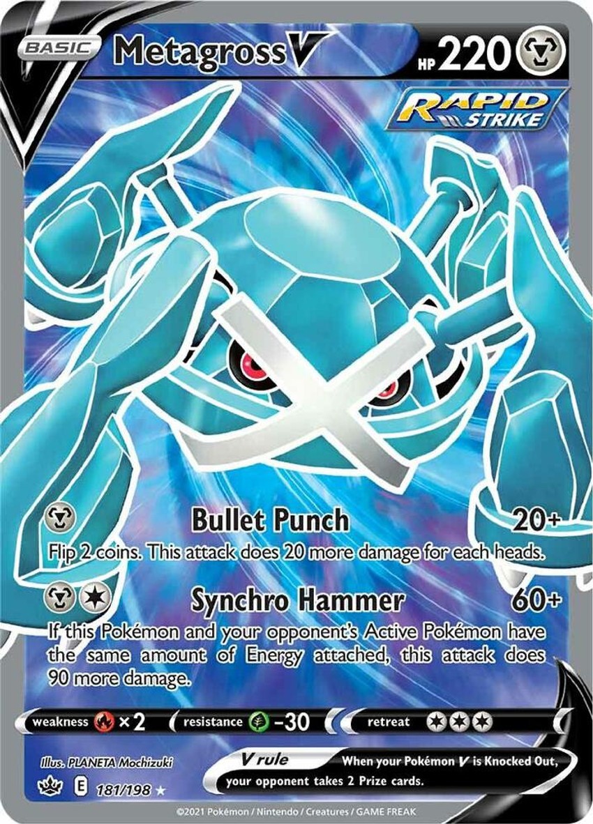 巨金怪 V (Full Art)
