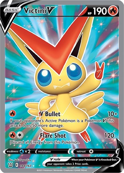 比克提尼 V (Full Art)