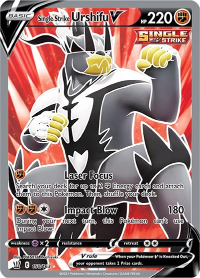 Single Strike 武道熊師 V (Full Art)