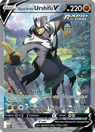 Rapid Strike 武道熊師 V (Alternate Full Art)