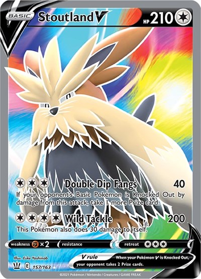 長毛狗 V (Full Art)