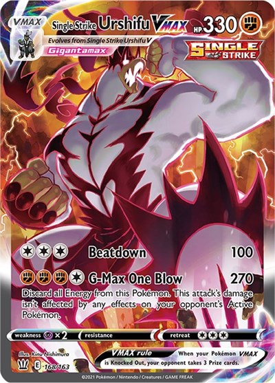 Single Strike 武道熊師 VMAX (Alternate Art Secret)