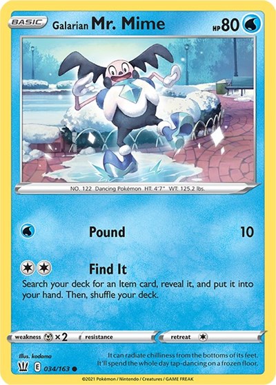 Galarian 魔牆人偶
