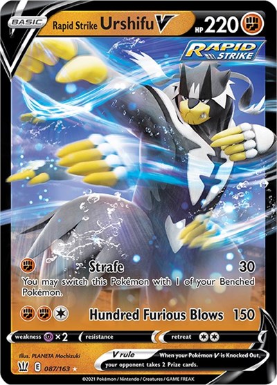 Rapid Strike 武道熊師 V