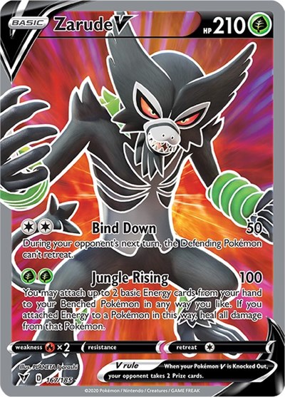 薩戮德 V (Full Art)
