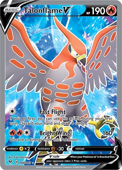 烈箭鷹 V (Full Art)