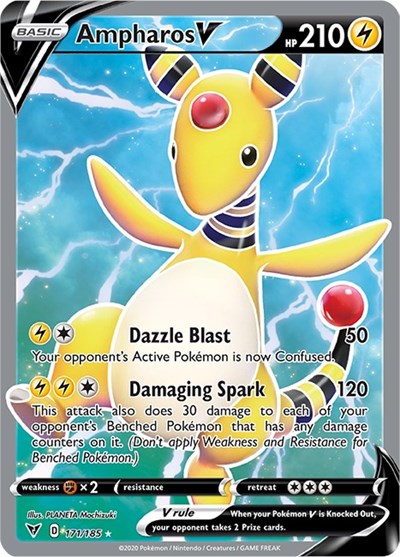 電龍 V (Full Art)