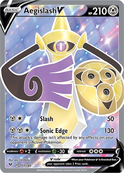 堅盾劍怪 V (Full Art)