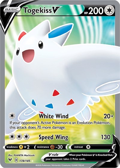 波克基斯 V (Full Art)