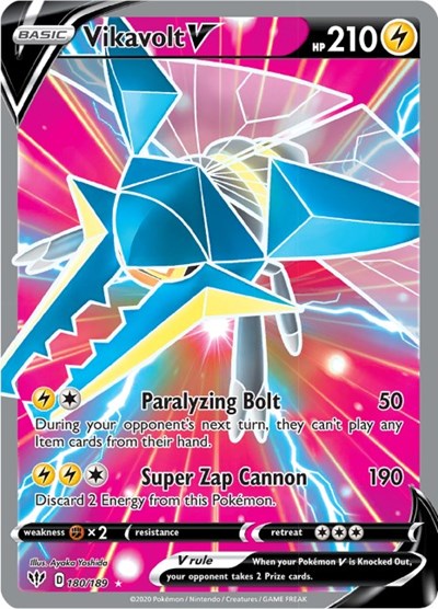 鍬農炮蟲 V (Full Art)