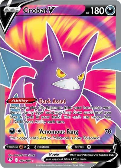 叉字蝠 V (Full Art)