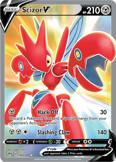 巨鉗螳螂 V (Full Art)