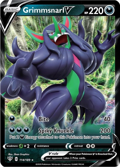 長毛巨魔 V