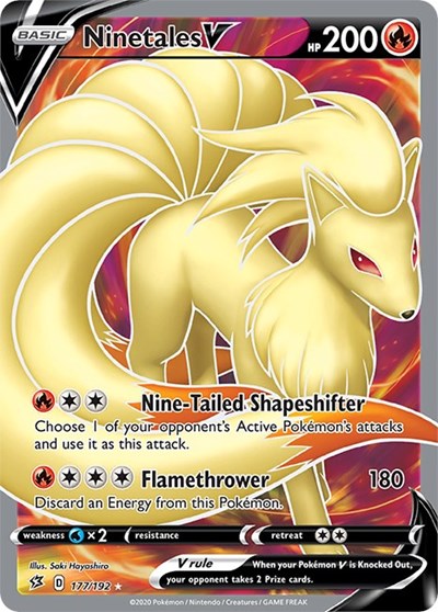 九尾 V (Full Art)