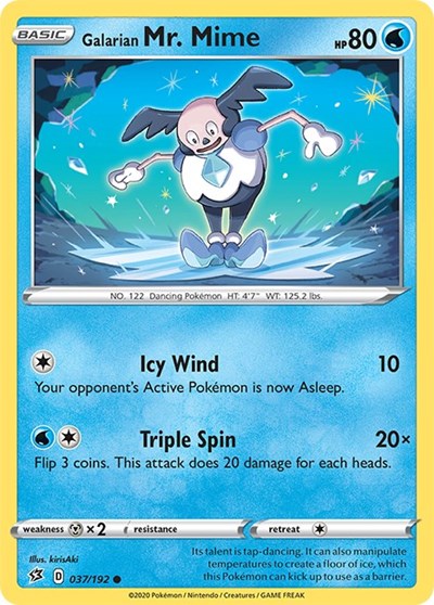 Galarian 魔牆人偶