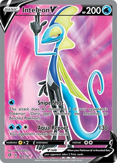 千面避役 V (Full Art)
