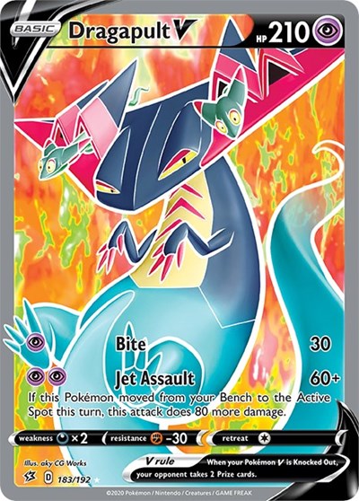 多龍巴魯托 V (Full Art)