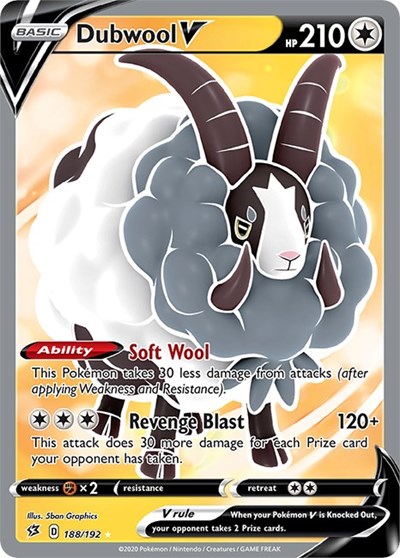 毛毛角羊 V (Full Art)