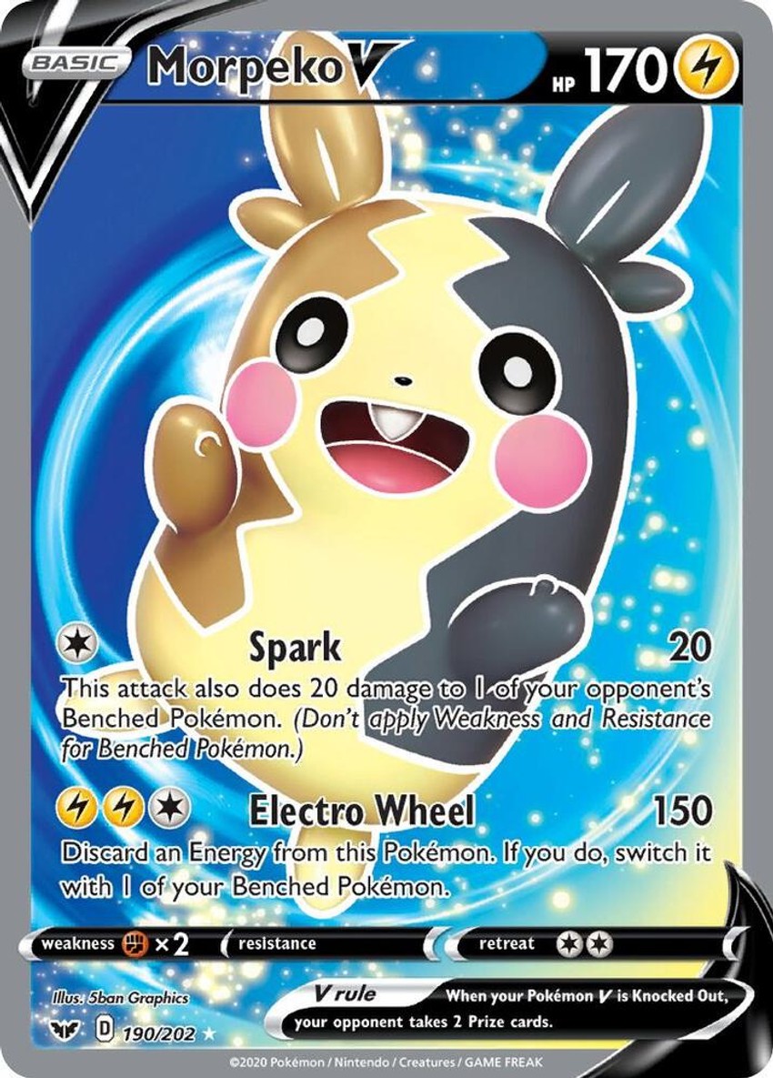 莫魯貝可 V (Full Art)