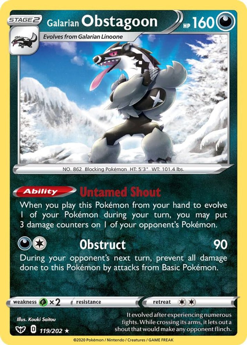 Galarian 堵攔熊