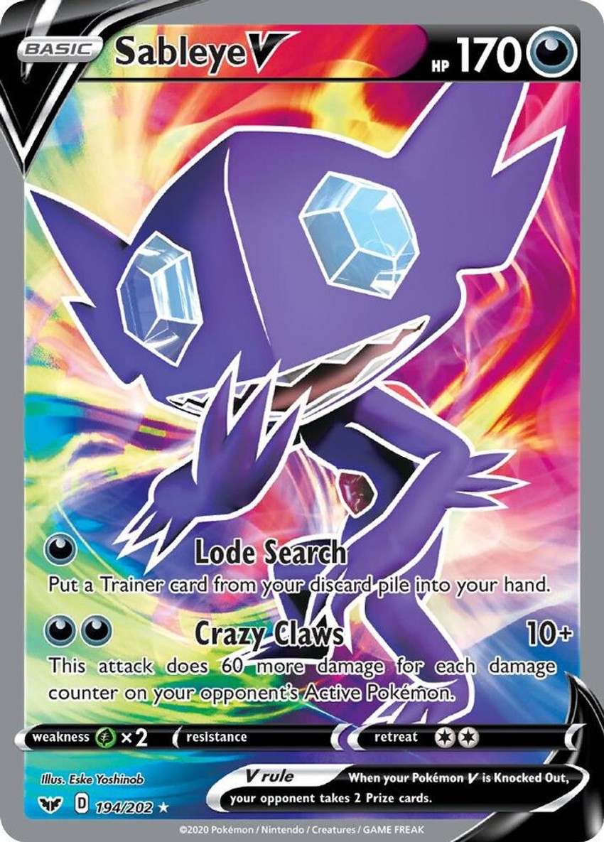 勾魂眼 V (Full Art)