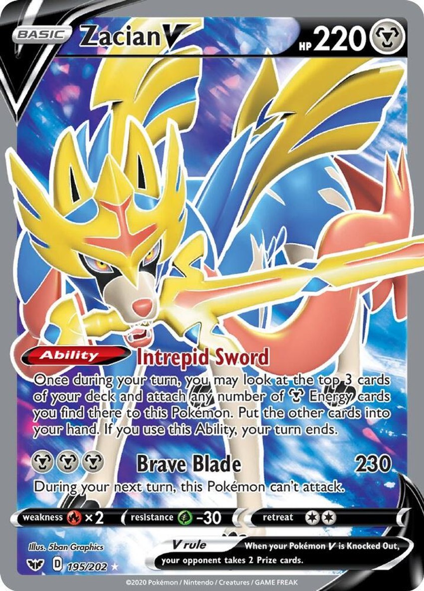 蒼響 V (Full Art)