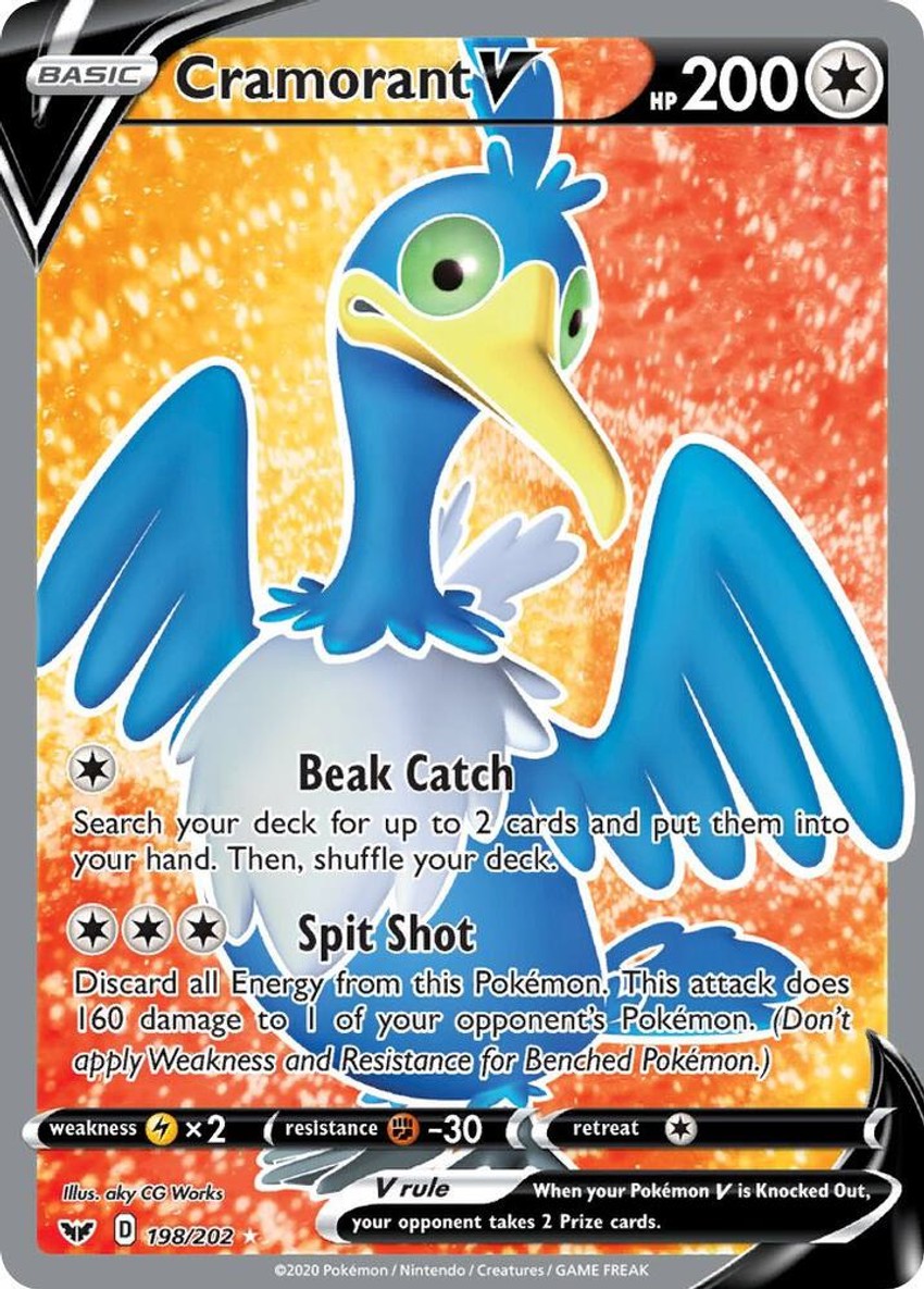 古月鳥 V (Full Art)