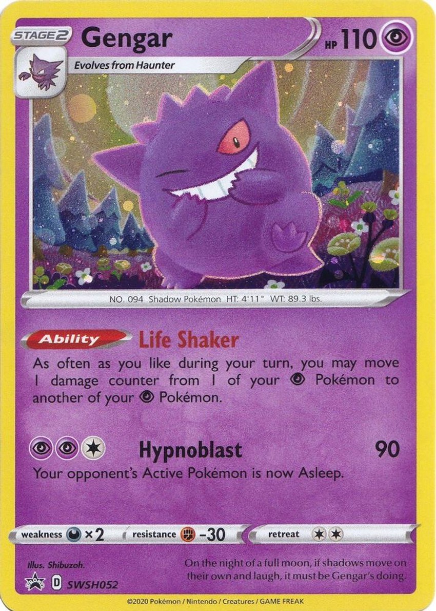 Gengar - SWSH052