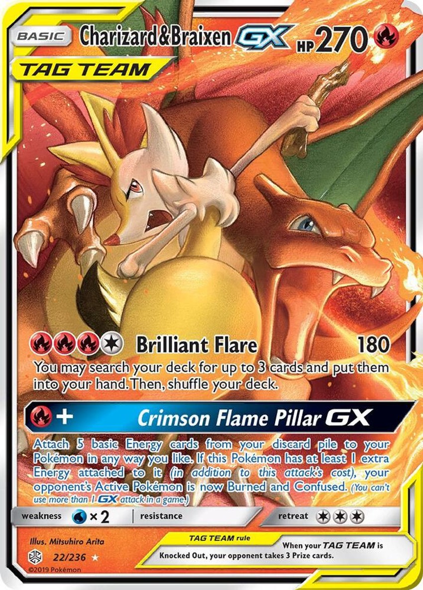 噴火龍 & Braixen GX