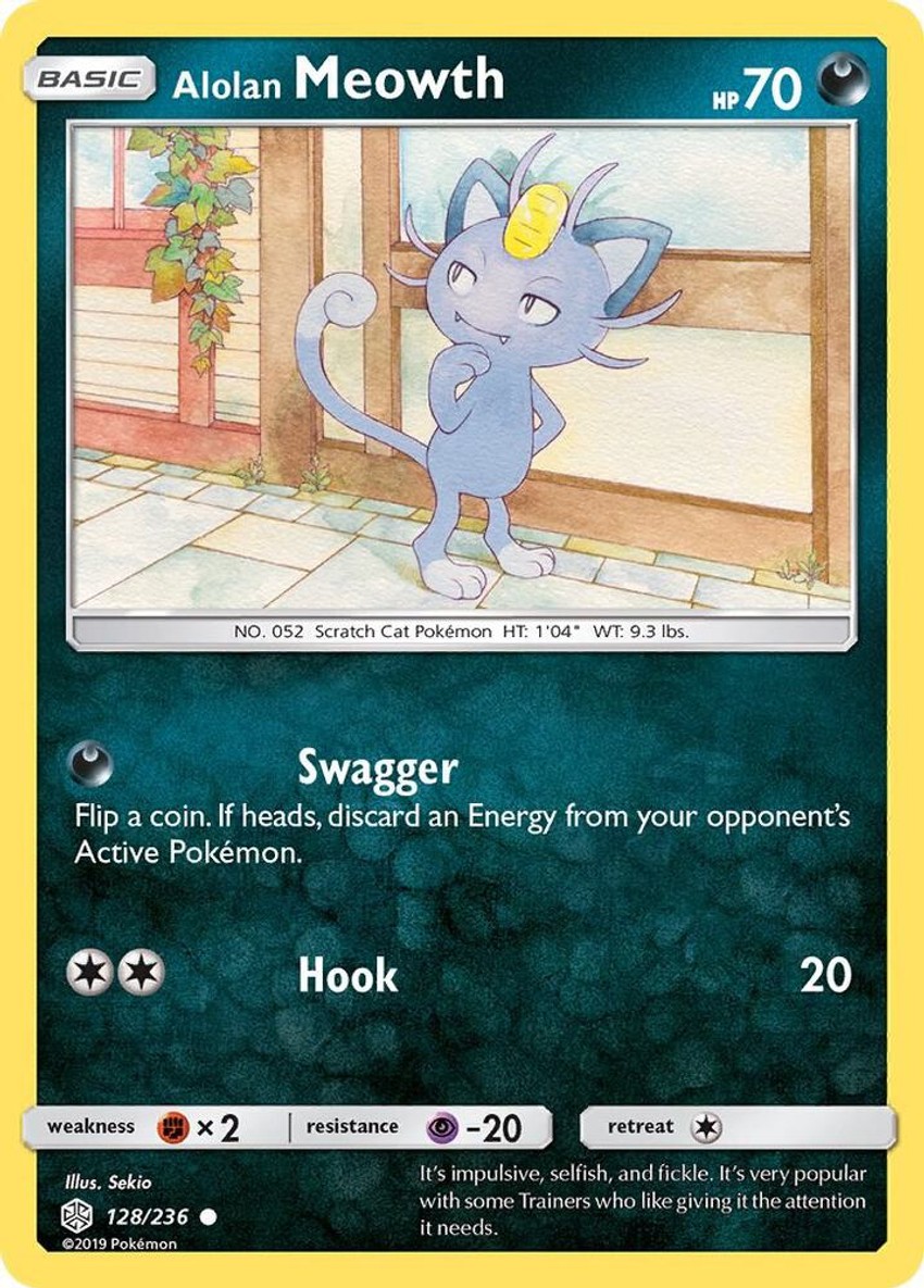 Alolan 喵喵