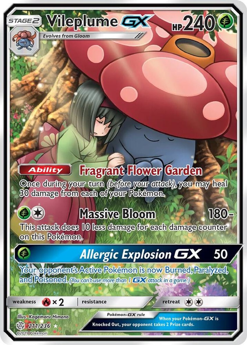 霸王花 GX (Full Art)