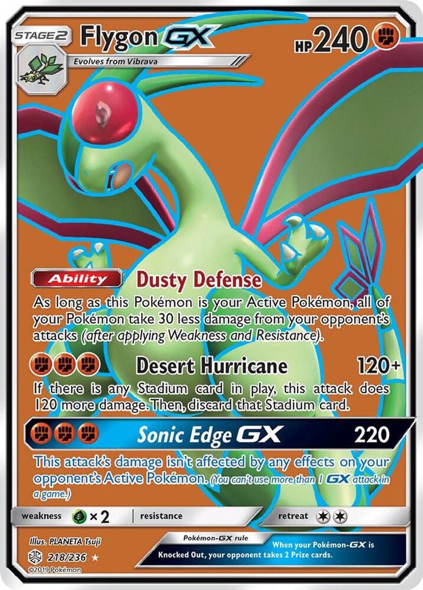 沙漠蜻蜓 GX (Full Art)