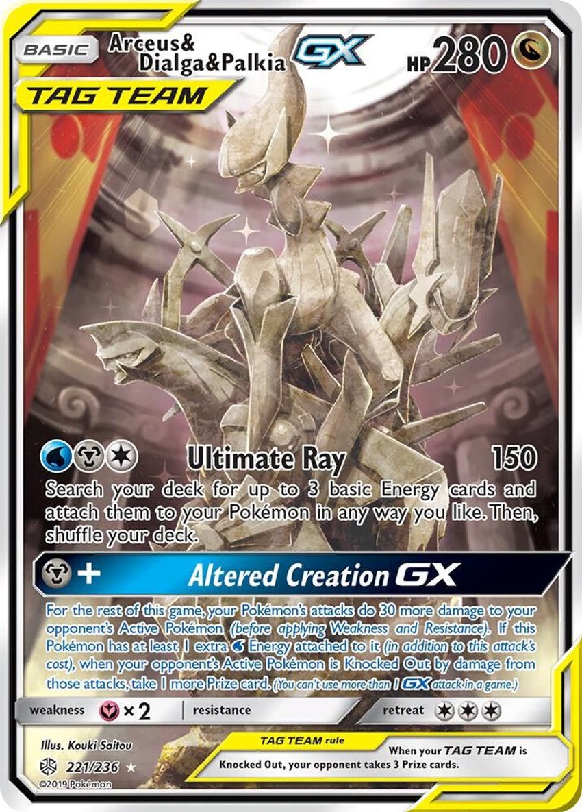 Arceus & Dialga & Palkia GX (Alternate Full Art)