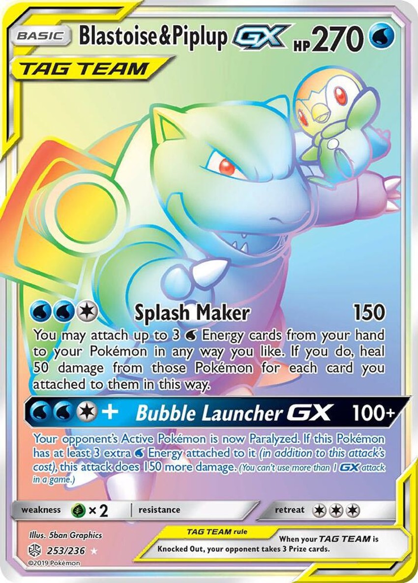 Blastoise & Piplup GX ()
